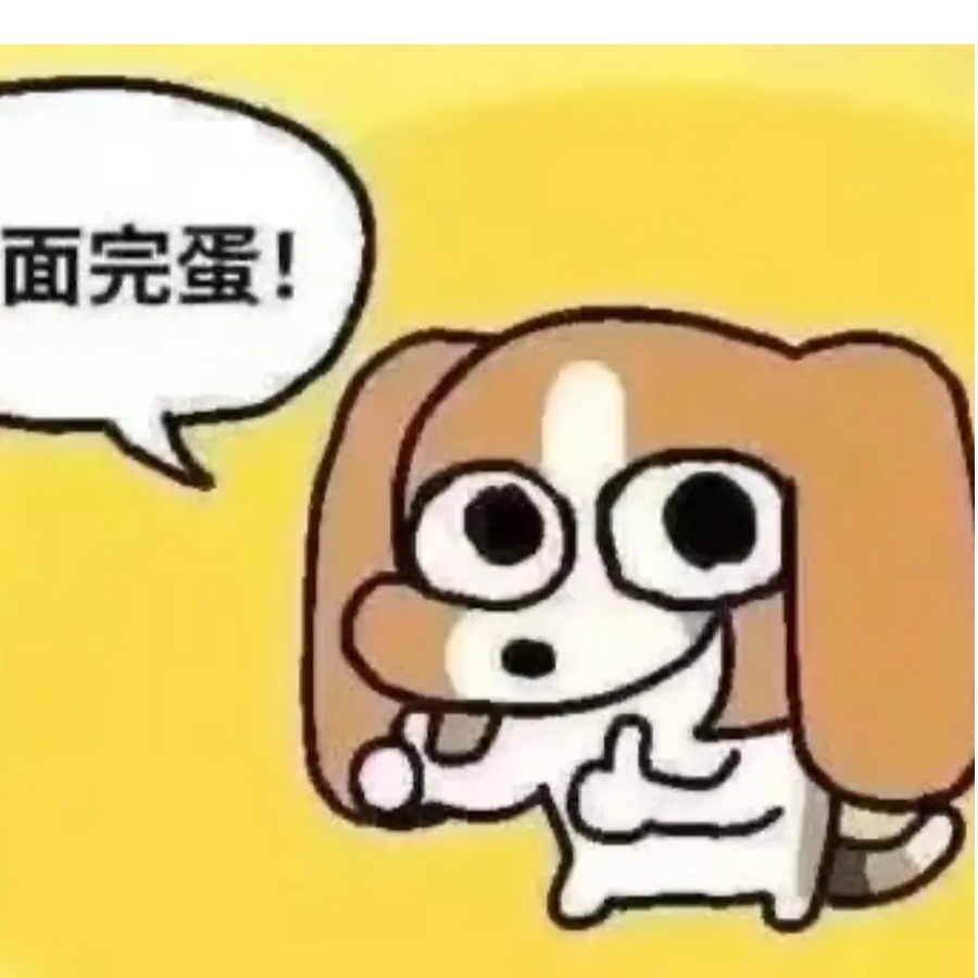 君朝暮