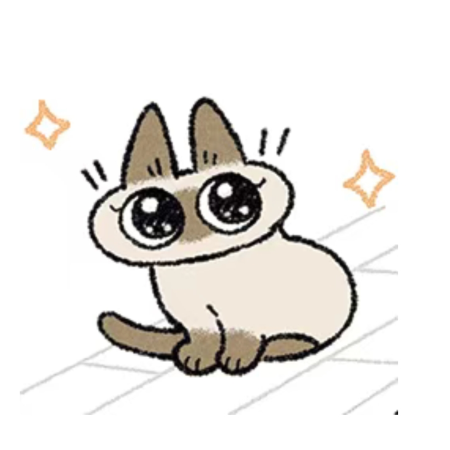 西叉叉