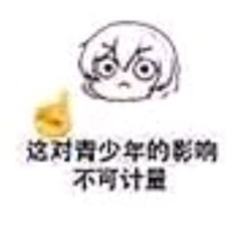 星肆