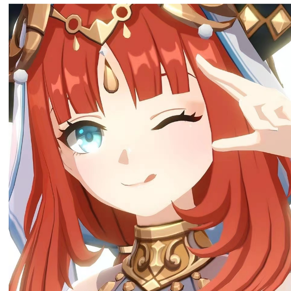 逍遥