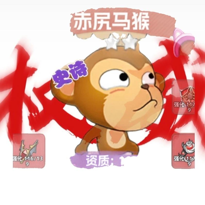 沙县