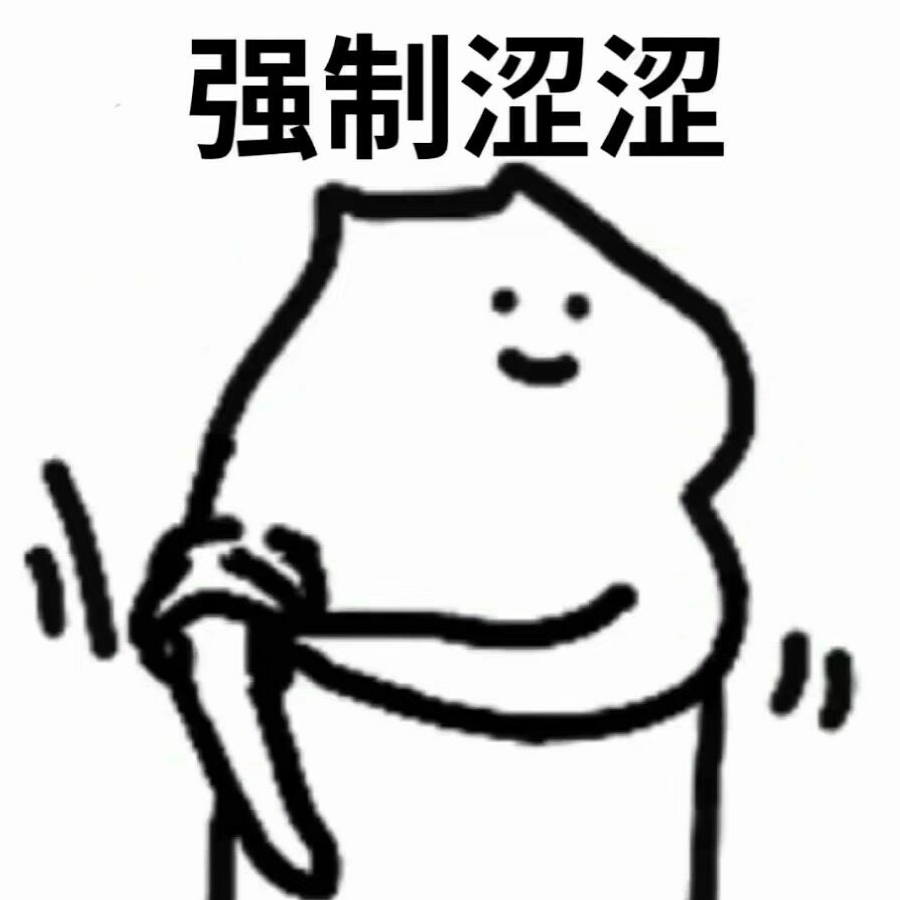 鲁道夫﹌○﹋