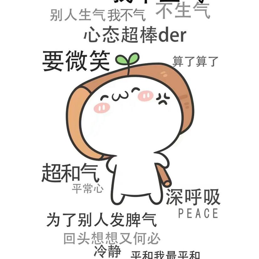 元帅！！