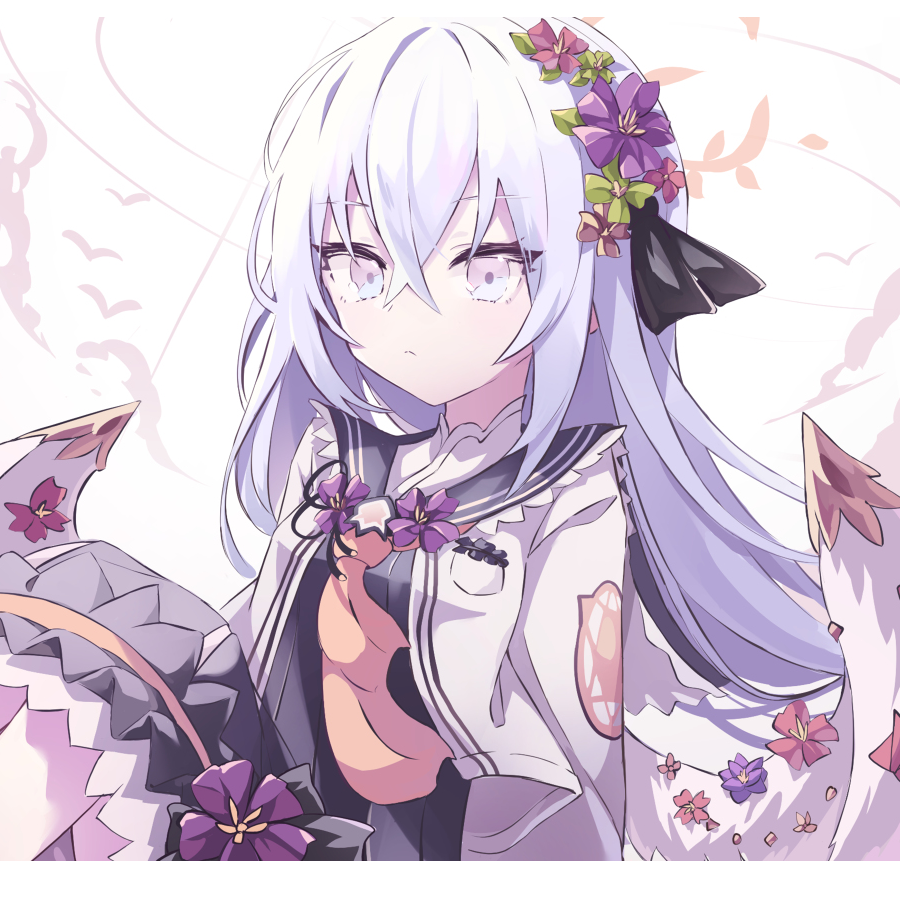 餮