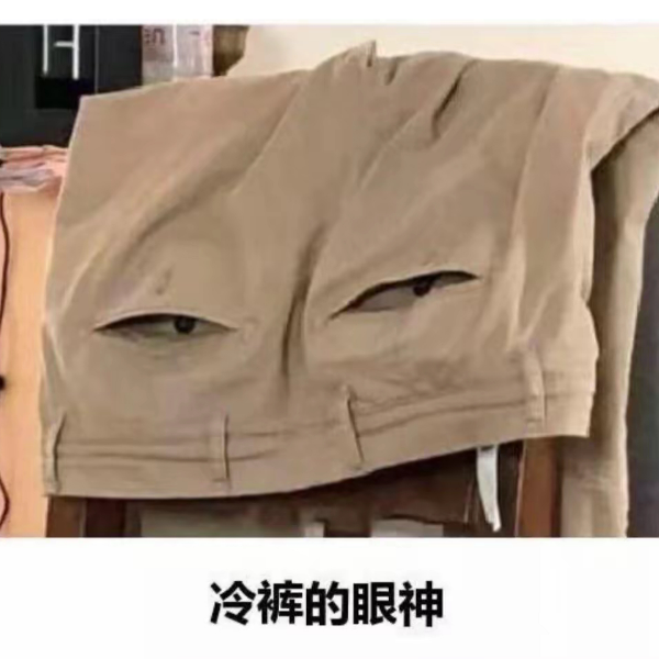 彳兔车