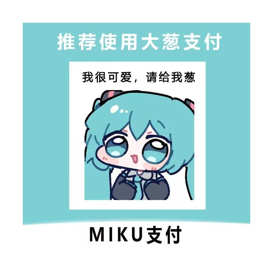 落樱