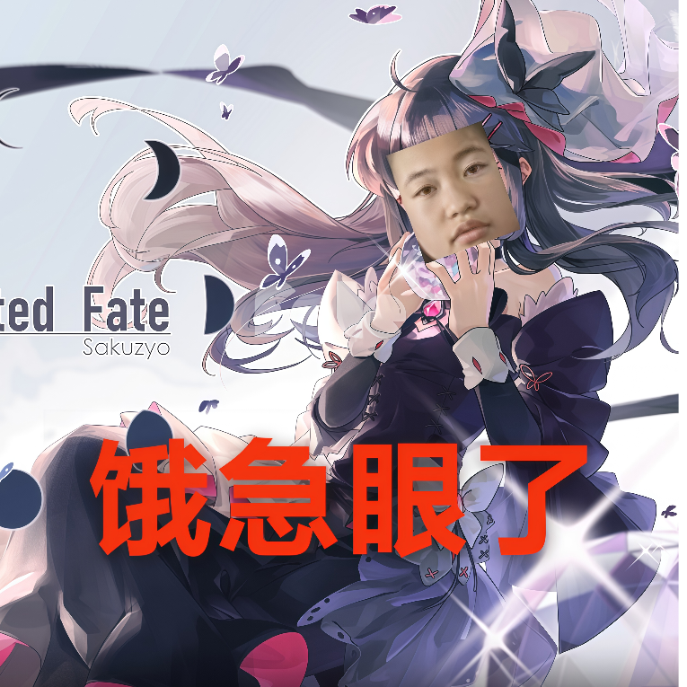 老人的海王