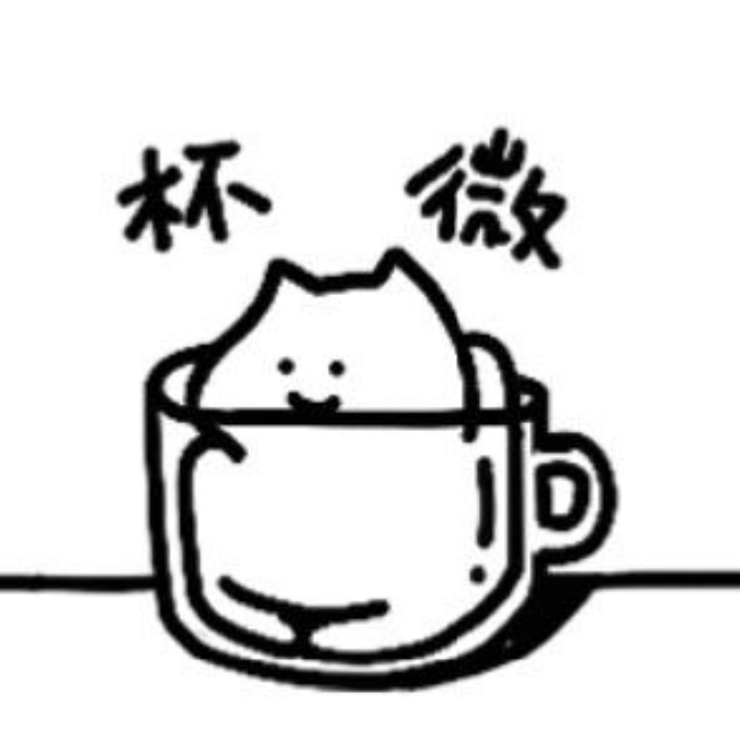 羋鏖要早睡