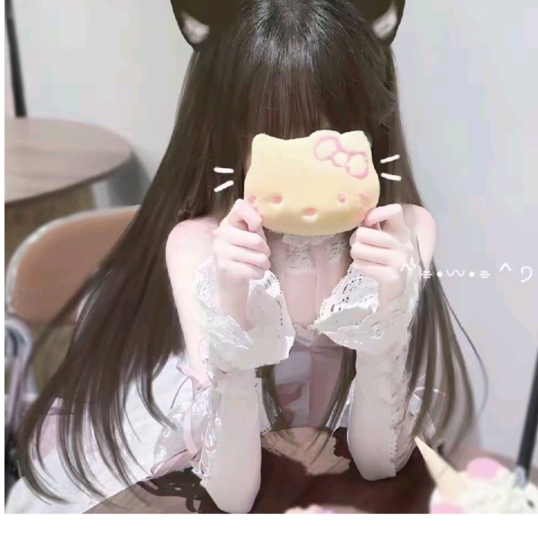 舒兮