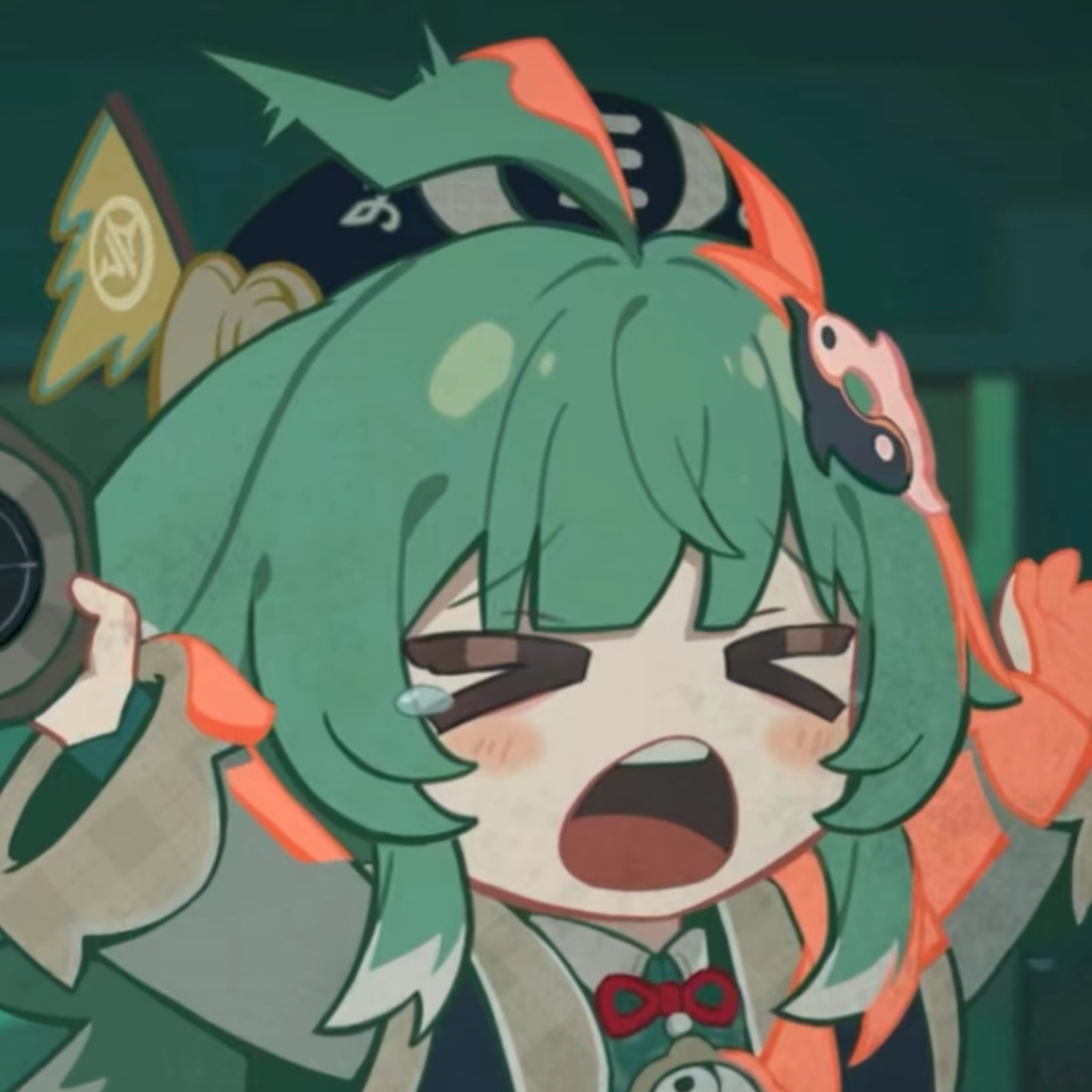 仙