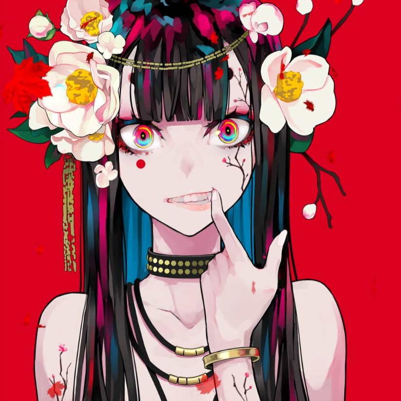 阿残