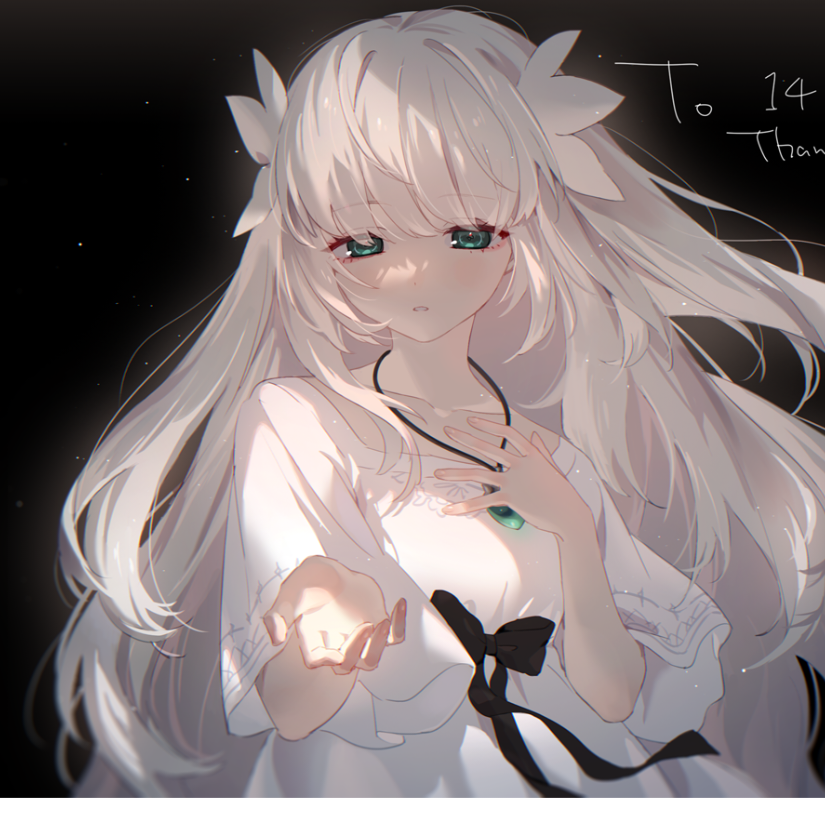 Akame