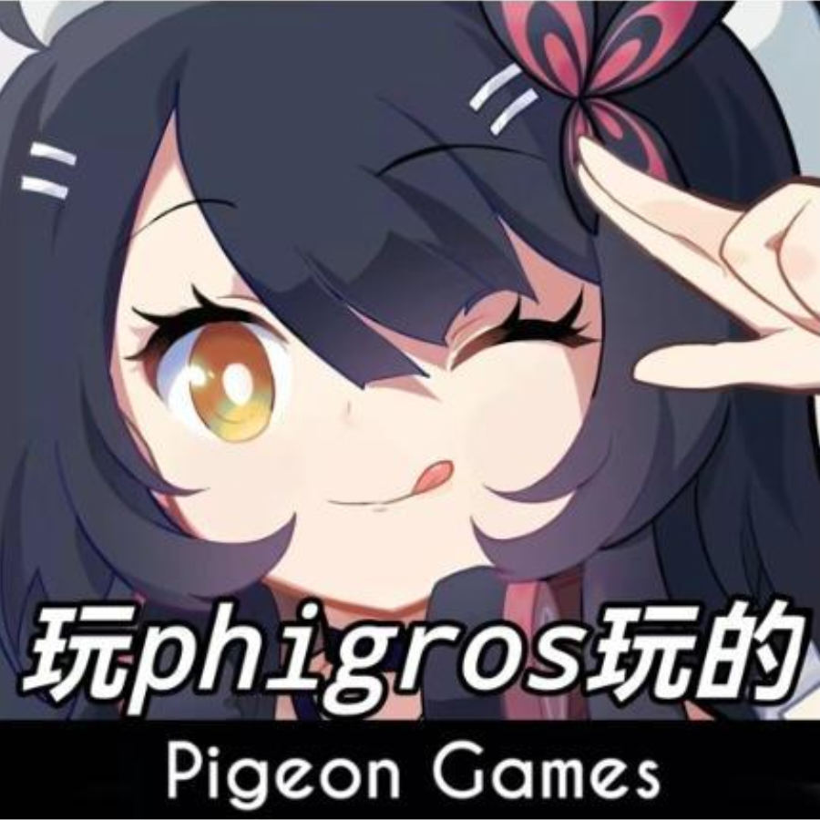 溯星驻忆
