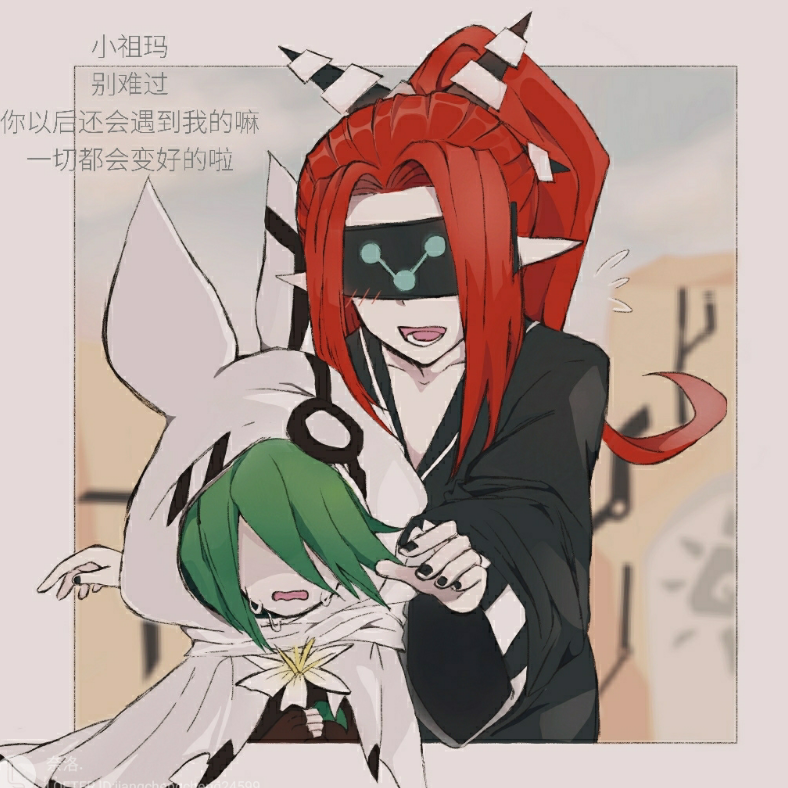 沙（   ）