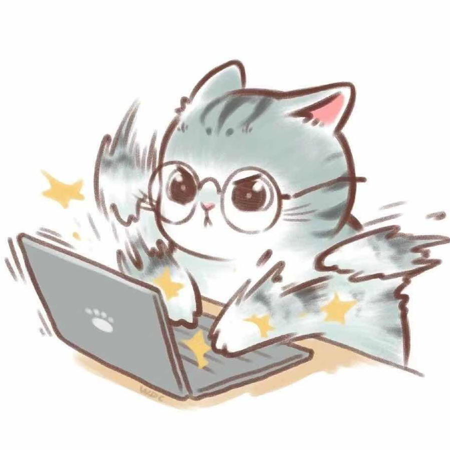 淡定