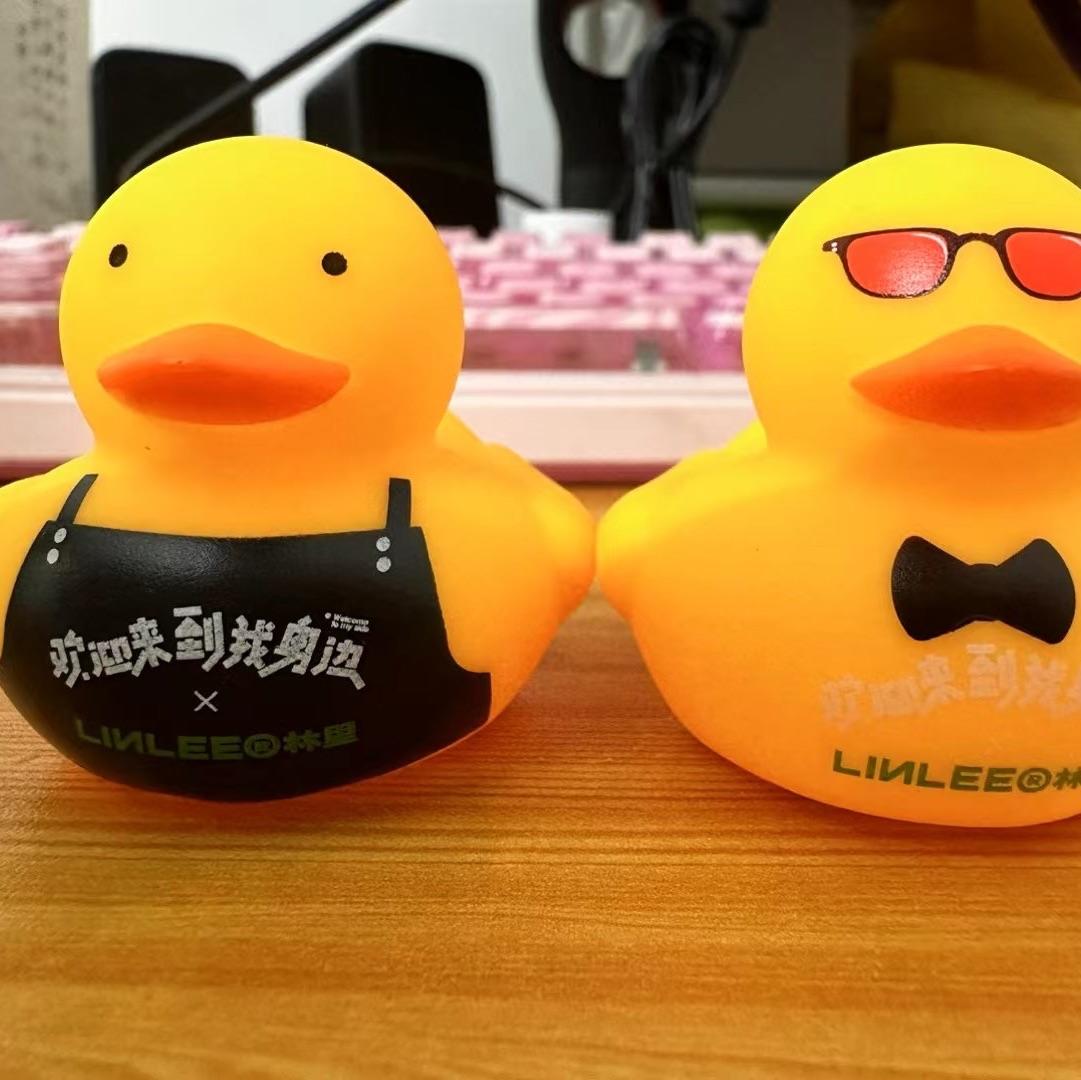 哈哈嘿