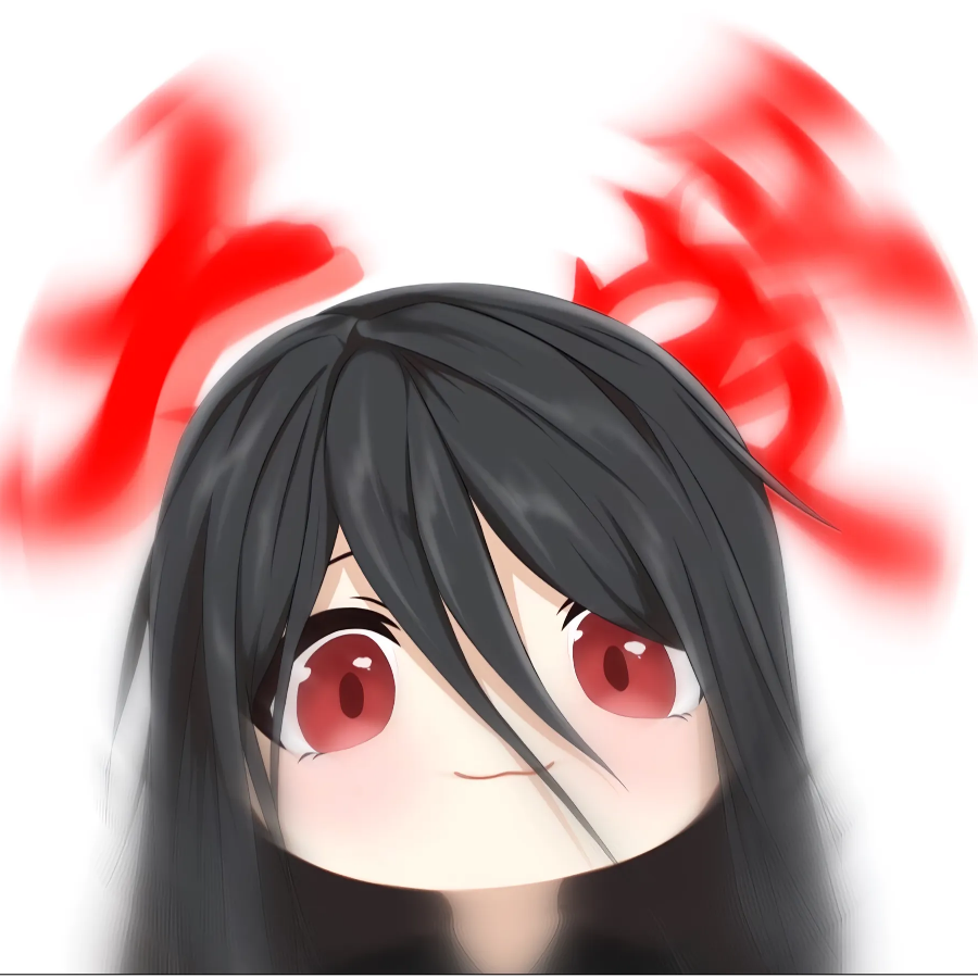 綦殁