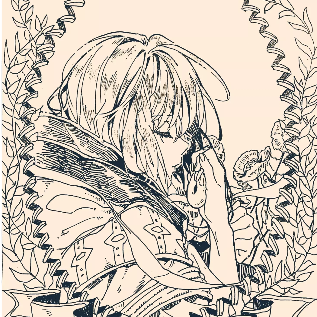 隳匸