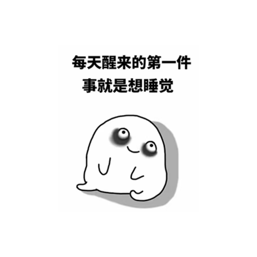 这都什么破游戏