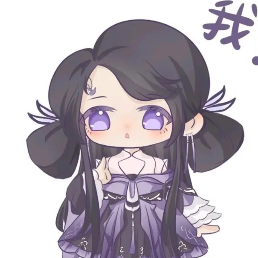 萧玥