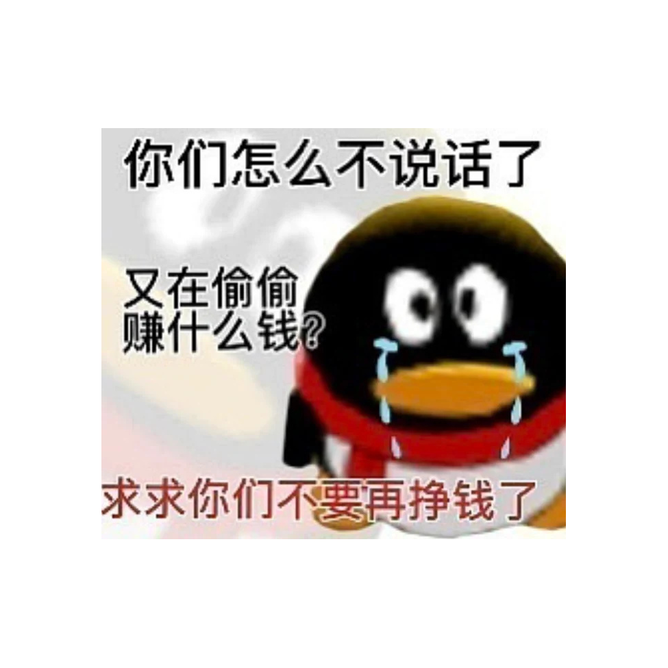 字符序列