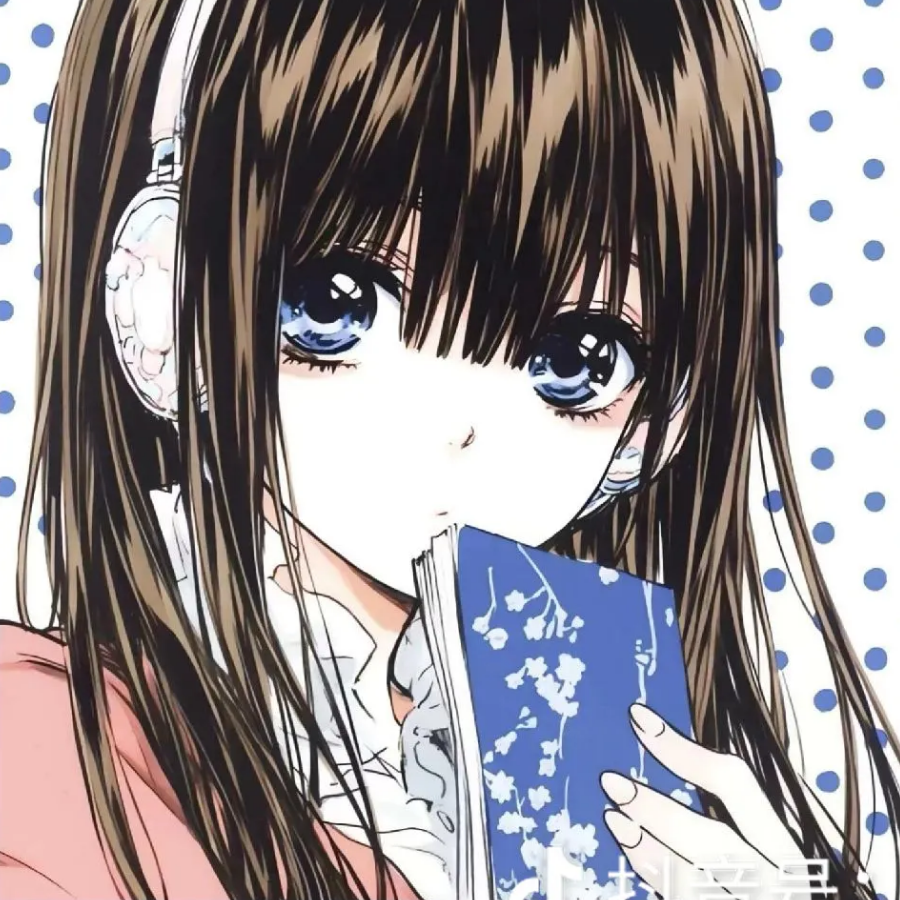 …………