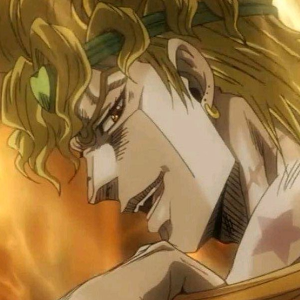 Dio