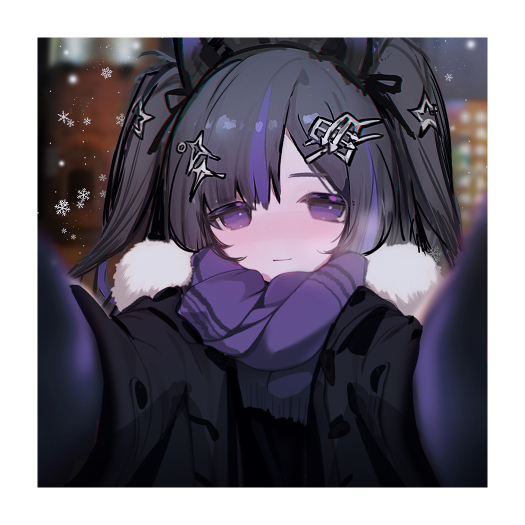 薇末