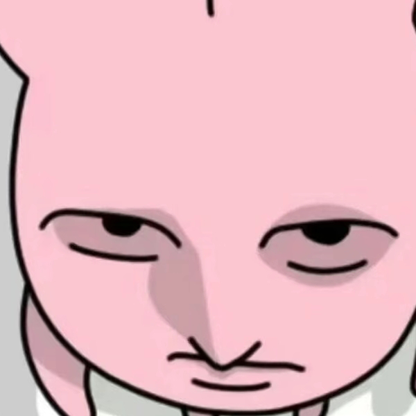 蜃肆.