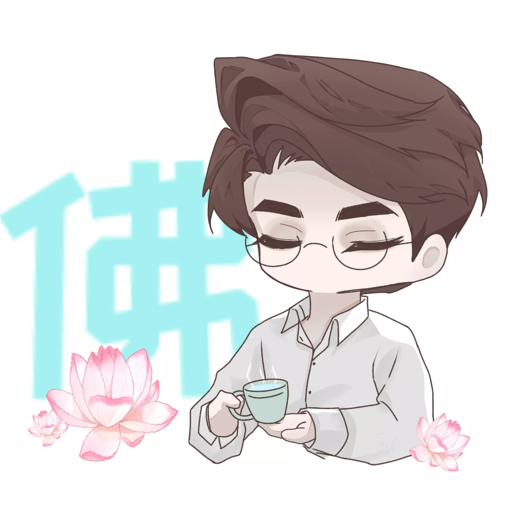 累了休息一下