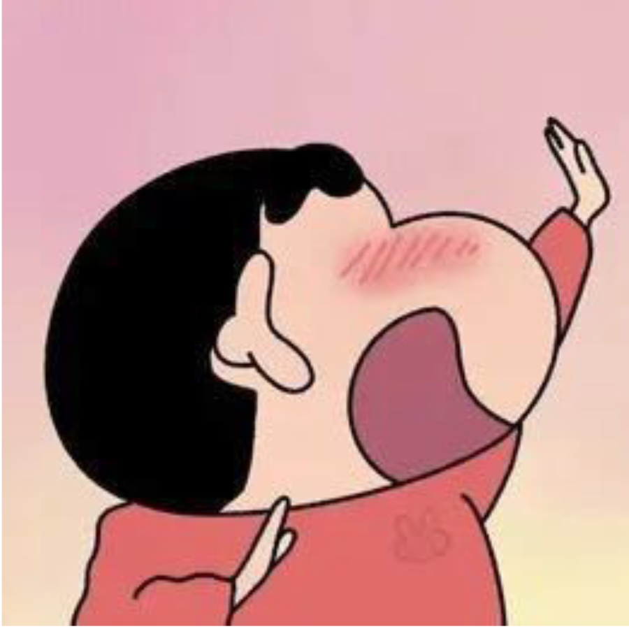 酒染