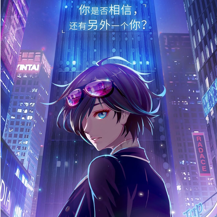 消零世界：VGAME，复活赛！