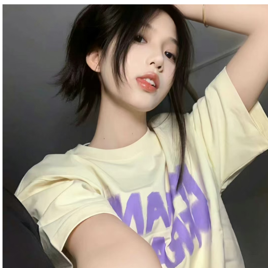 塔塔