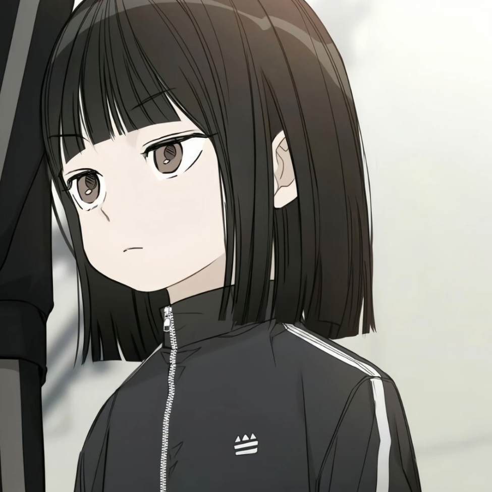 坠