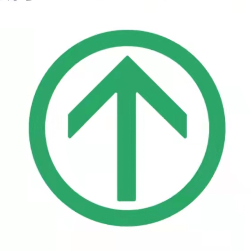 向生