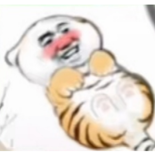 哈哈哈