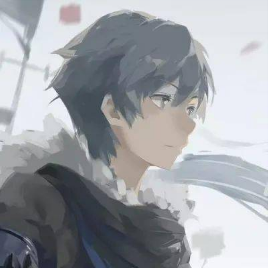永逸