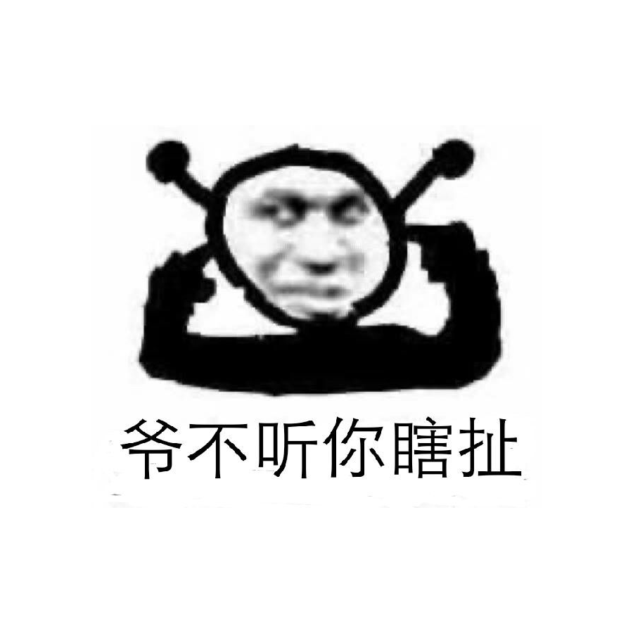 英俊潇洒令狐冲