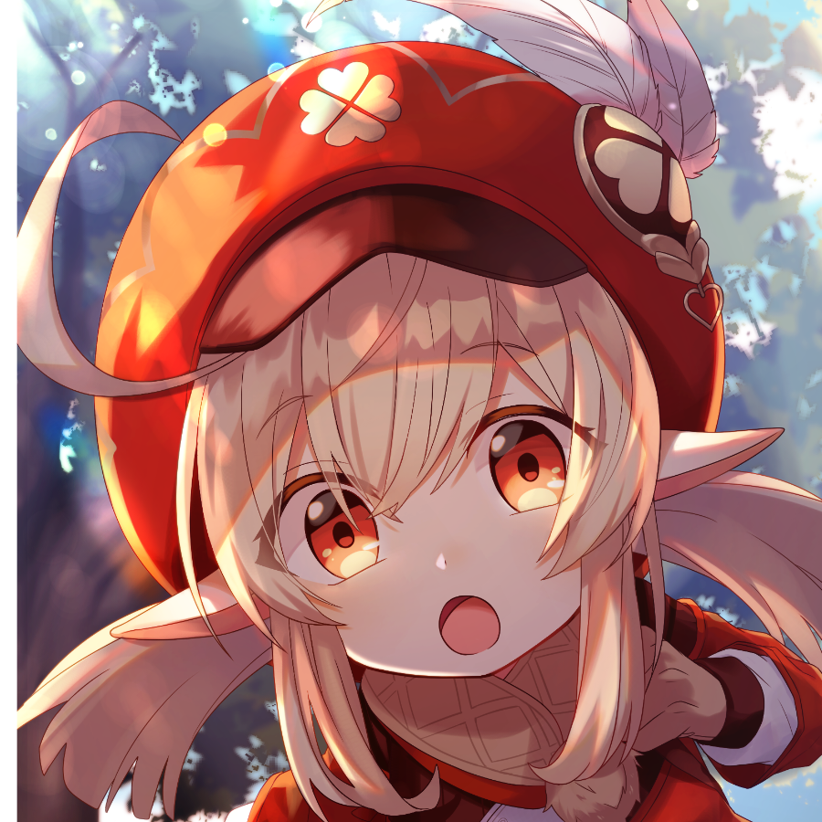 觞