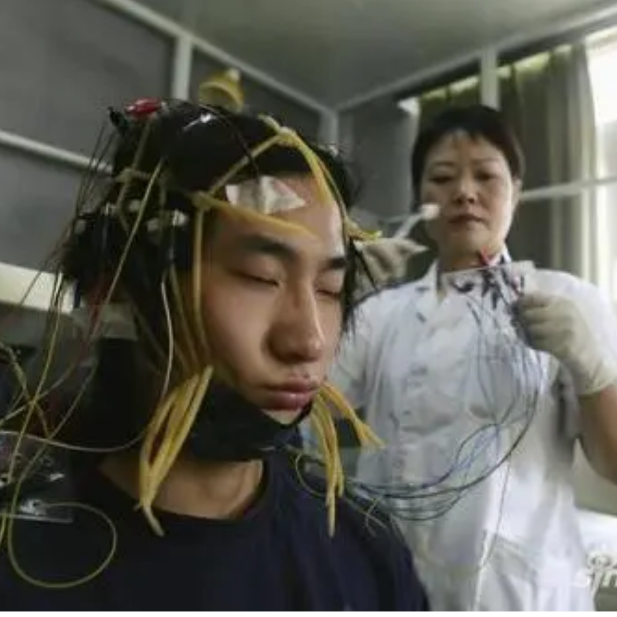 脑科医院邵主任