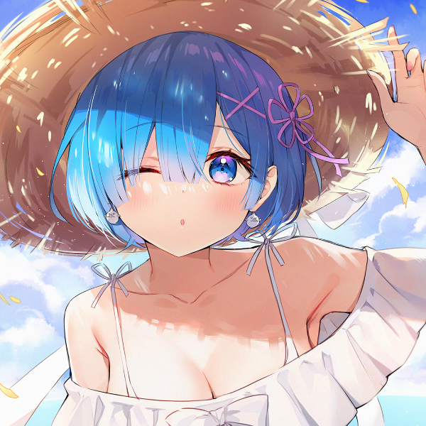 ねぇ、晴れます