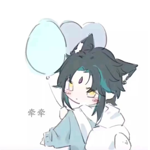 魈