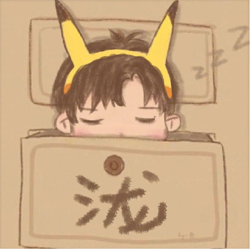 千泷