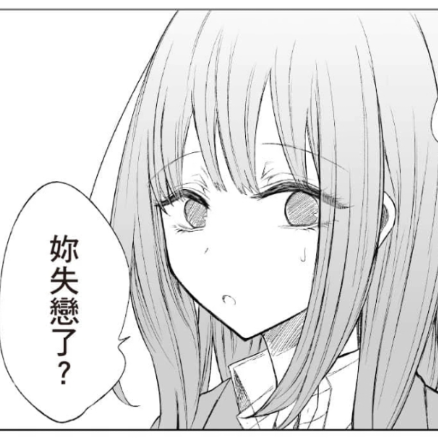 又得浮生半日闲