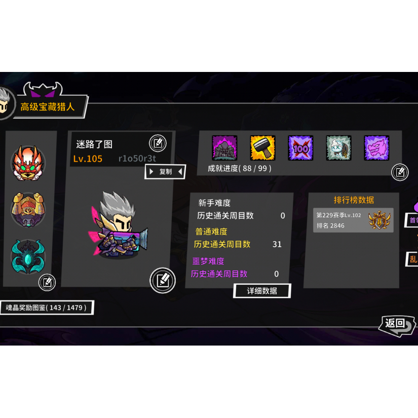 手机用户72328124