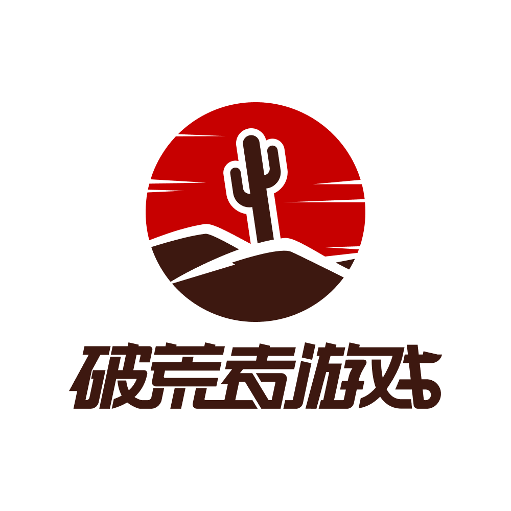 破荒者游戏