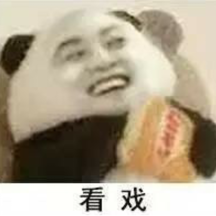 ✔ 故人已走 留空城╰