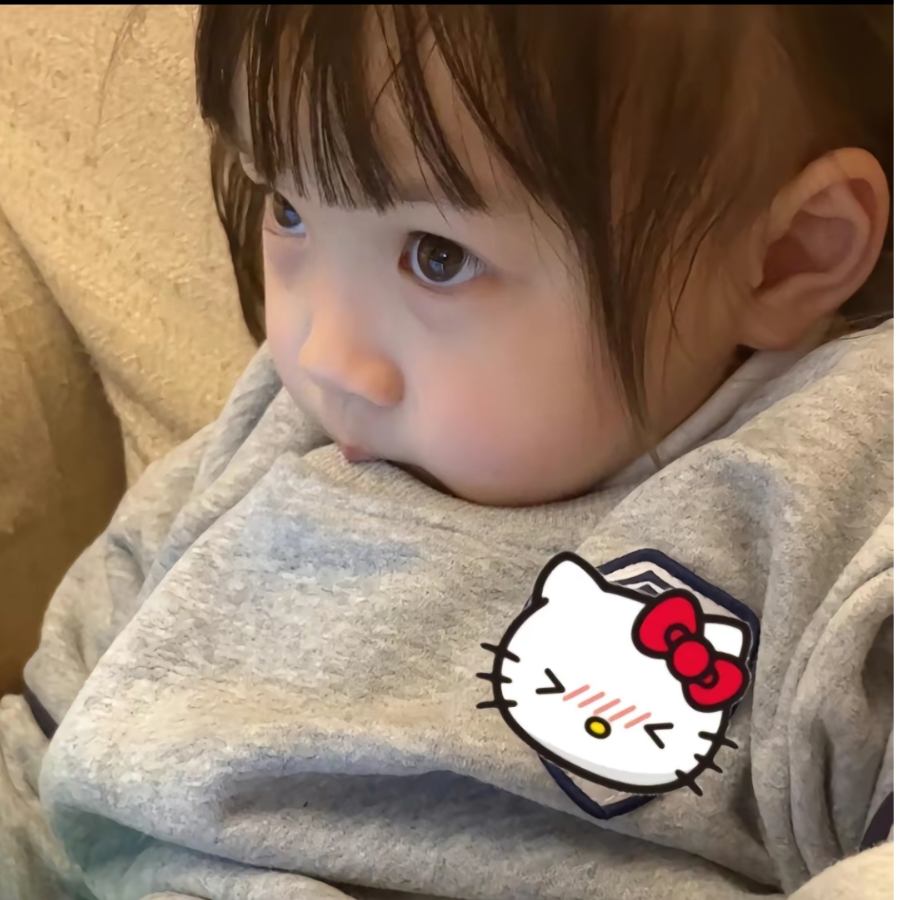 柒