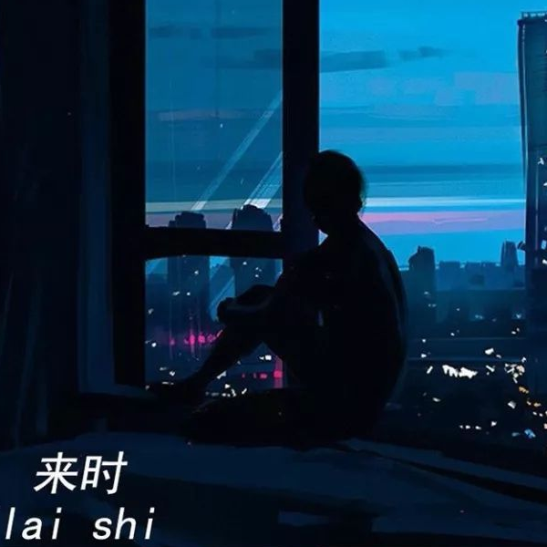 墨
