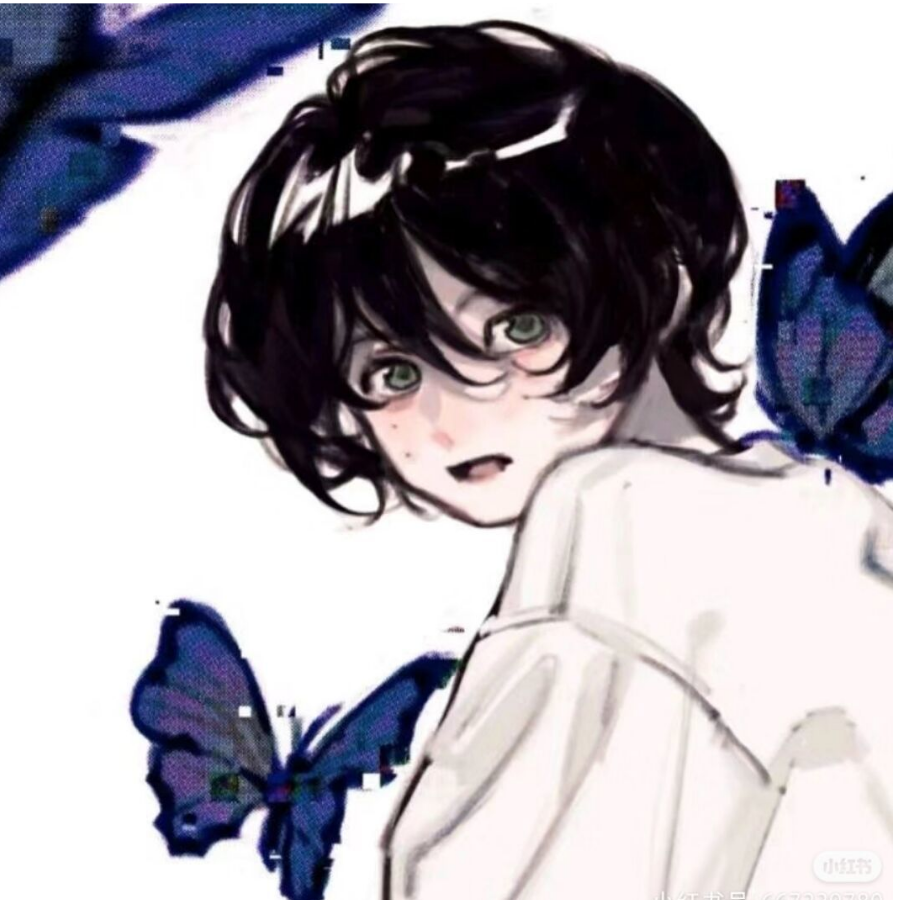 楠